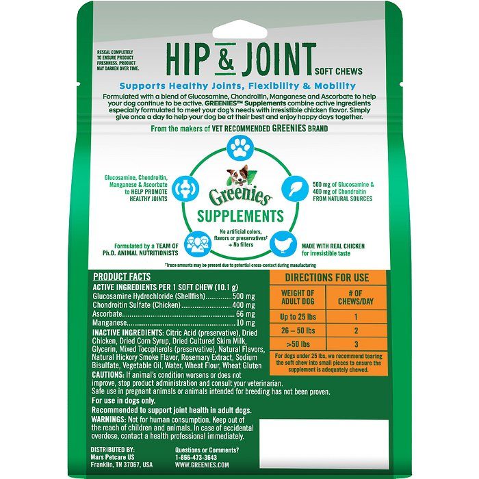 Greenies Chicken Flavored Soft Chew Joint Supplement for Dogs, 80 count, 29-oz bag - Image 2