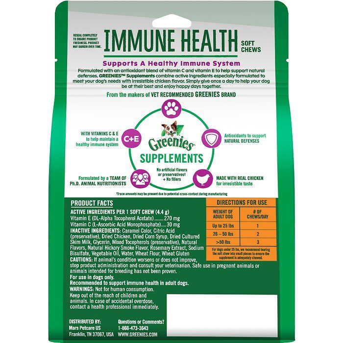 Greenies Chicken Flavored Soft Chew Immune Supplement for Dogs, 90 count, 13.9-oz bag - Image 2
