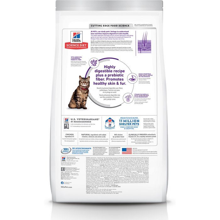 Hill's Science Diet Adult Sensitive Stomach & Skin Chicken & Rice Recipe Dry Cat Food - Image 2