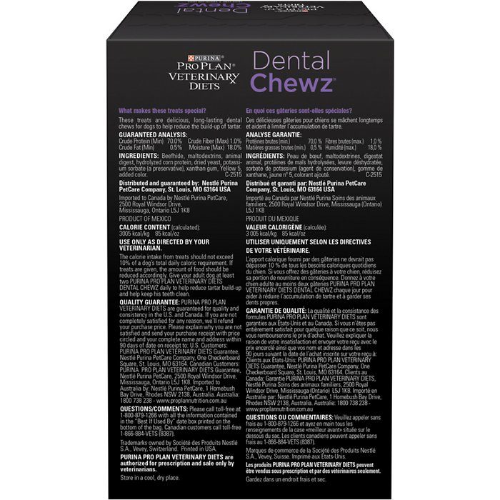 Purina Pro Plan Veterinary Diets Dental Chewz Dog Treats, 5-oz - Image 3